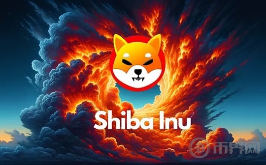 随着SHIB燃烧率、Shibarium TVD上升，柴犬可能会反弹