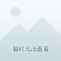 比特币价格预测与链上数据解析，市场基本面依旧稳健