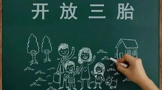 世界自由金融开始投票向WLFI持有人空投1美元稳定币