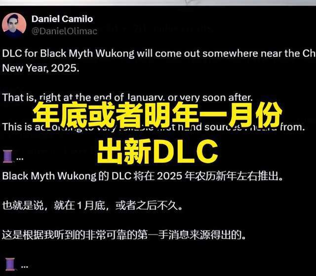 第二层区块链爆炸结束第三方风险担忧的安全集成