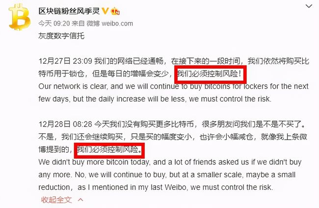 无声支付：比特币不容忽视的升级|意见