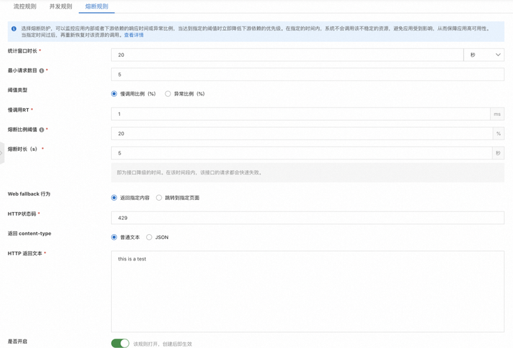 Zebec Network收购Gatynox，将原生KKC、KYB和ML整合到其支付基础设施中