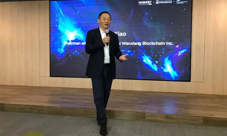 我们如何从比特币白皮书到“纸质”比特币