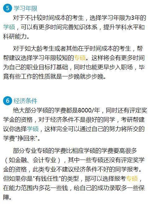 如何区分NFT与memecoin|意见
