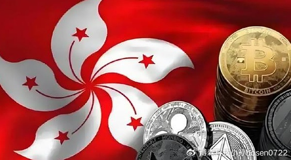 香港稳定币法生效，为下一代金融体系铺平道路|意见