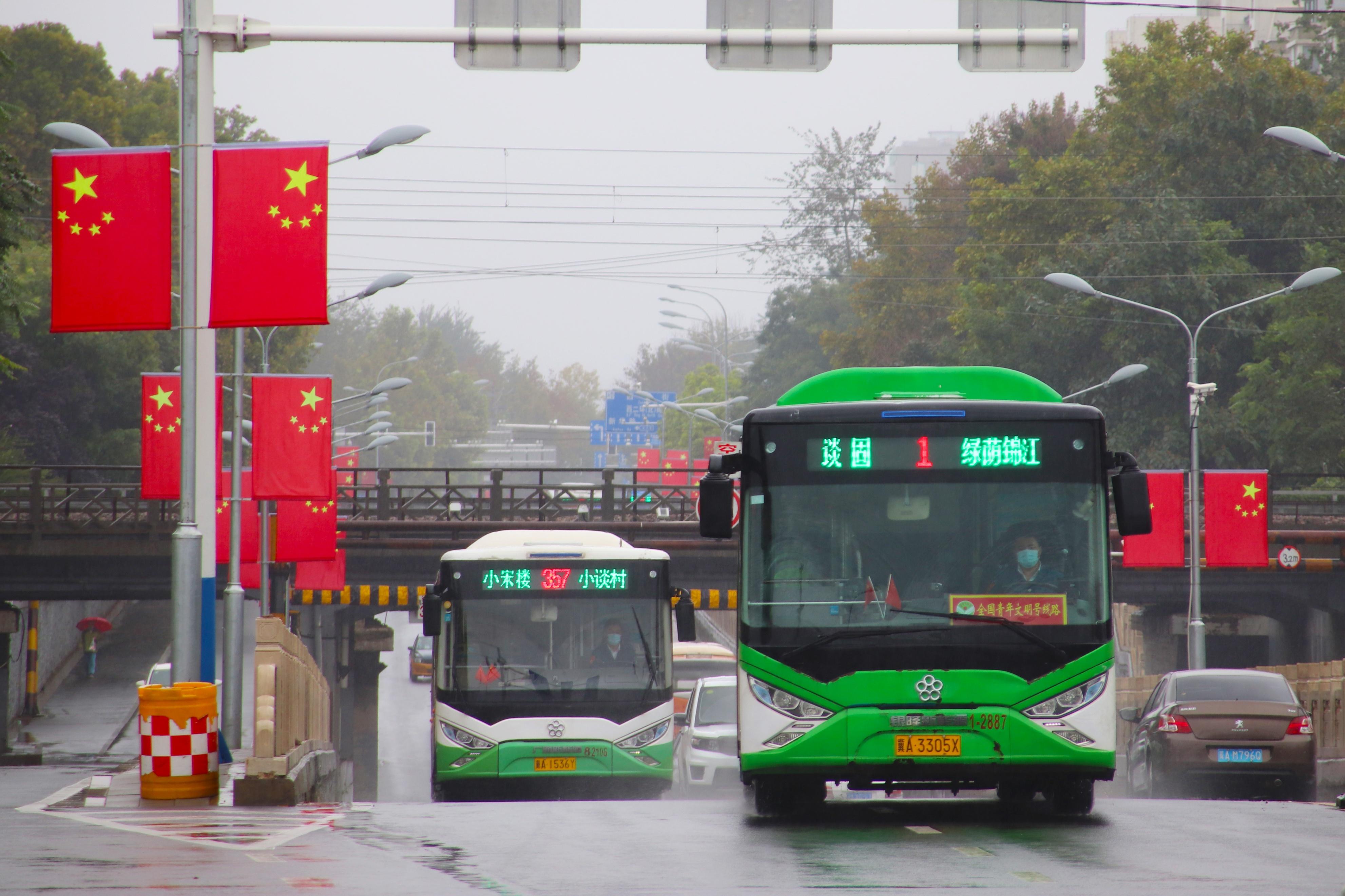 加密货币进入8月，对资金下一步流向的问题提出了更大的质疑