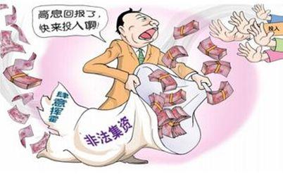 建设企业，而不仅仅是炒作，定义了当今代币的推出|意见