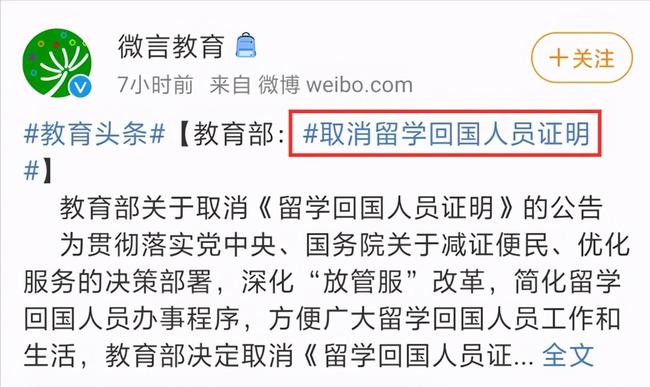 Strategy就为何不公布储备证明提供了新评论