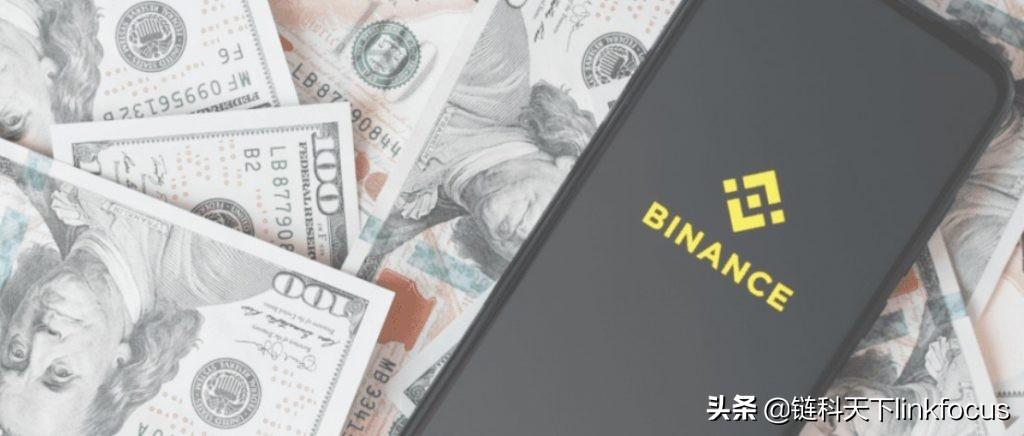 即使您没有做错任何事，您的加密货币也可以被冻结|意见