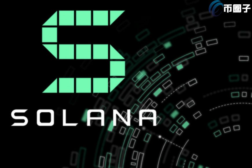 Exodus与SuperState合作，将其在Solana上的股票代币化
