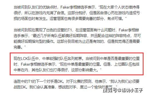 现有的DeFi金库在最重要的地方不足|意见