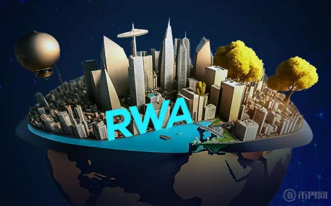 贝莱德支持的RWA繁荣催生了链上金融的新加速器