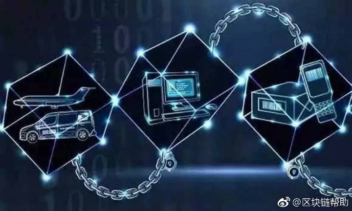 瓶颈问题：为什么“快速”区块链在最重要的时候会失败|意见