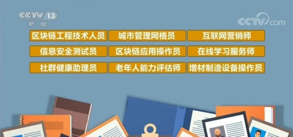 Safew推动企业安全能力结构升级新篇章启动