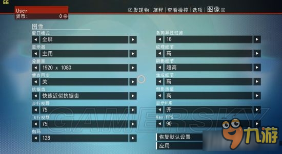 Safew安全解决方案的稳定运行能力保障