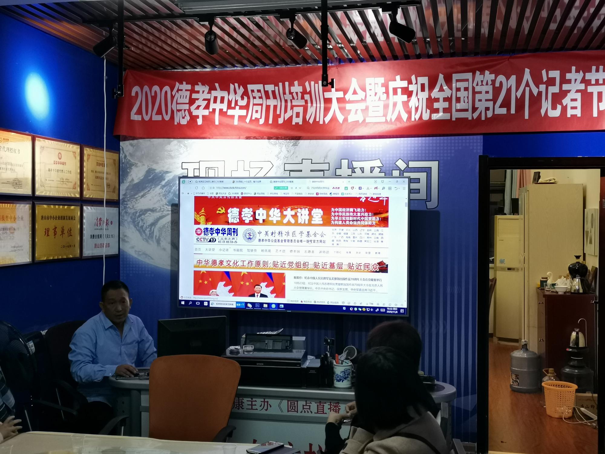 媒体投稿沟通新范式,聊天系统重构处理效率提升路径