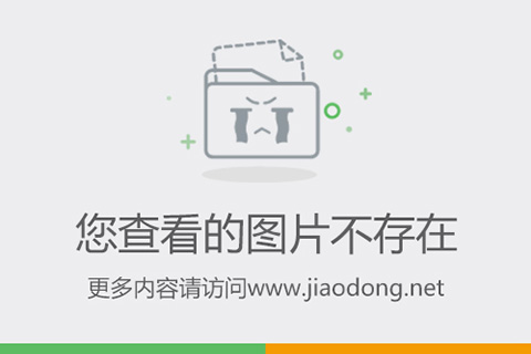 寻找比特币城市——现代的黄金国