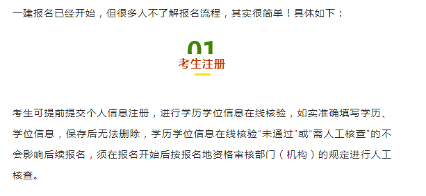 Jupiter Verify，铸币地址验证先锋，非项目认证权威