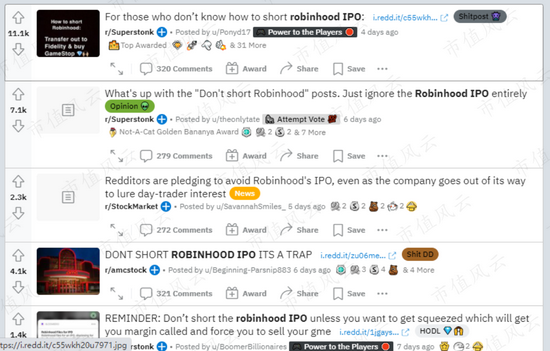 Cumberland的巨额存款，PEPE代币涌入Robinhood，背后的故事与启示