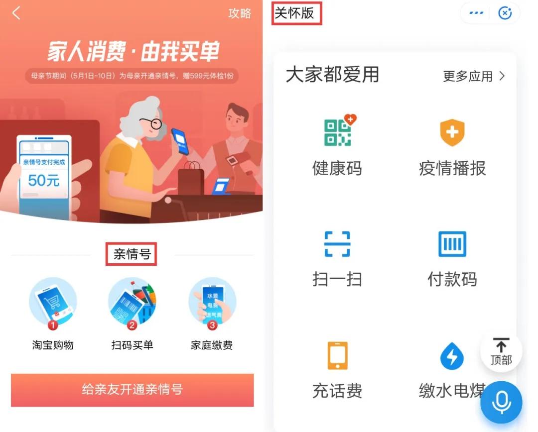 Ripple宣布将稳定币RLUSD集成至支付解决方案Ripple Payments - 革新跨境支付的新篇章