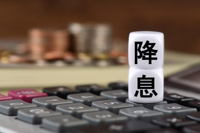 欧洲央行4月降息决策背后的市场完全定价逻辑