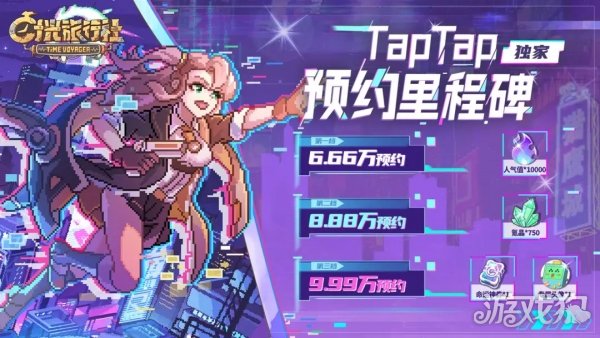 Moonshot已上线，探索未来与Jockey的无限可能
