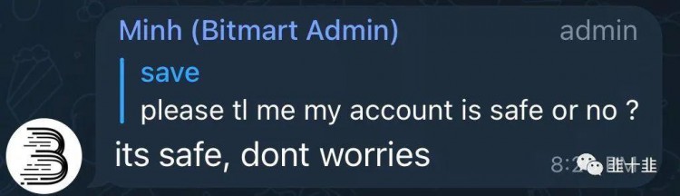 BitMart交易所大规模数据泄露，黑客盗走超1亿美元加密货币