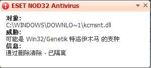 NFT与疫情背景下的PC销量激增，特洛伊木马现象的双面观察