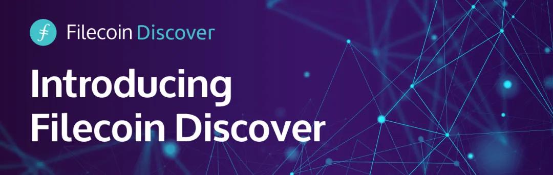 Filecoin加密货币价格飙升解析