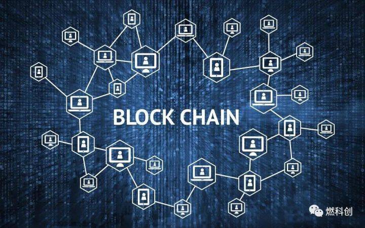 区块链技术在防止基因组数据泄露中的应用探讨