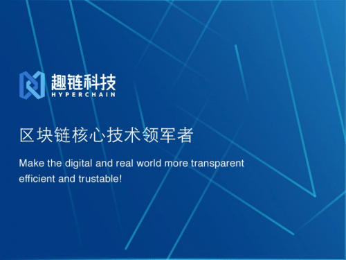 草根经济学与区块链，区块链影响力奖获得者崛起背后的启示与启示