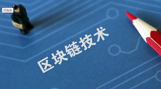 草根经济学与区块链，区块链影响力奖获得者的崛起与启示