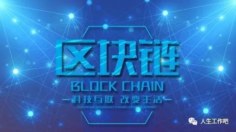 隆重推出区块链影响力奖得主，Prescrypto