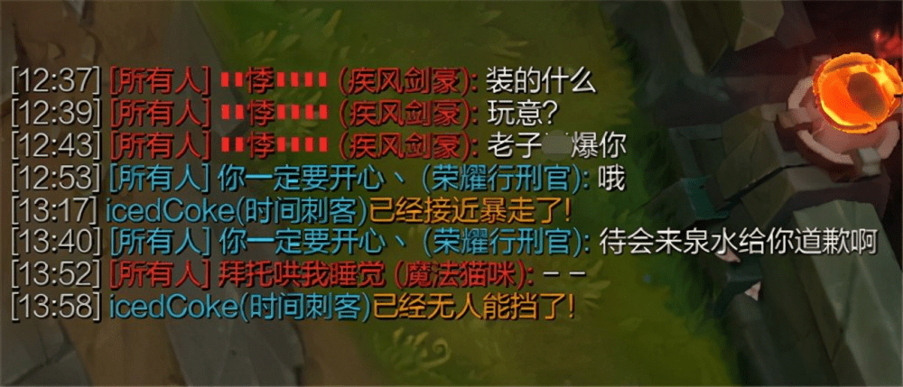 探究VC代币BERA近期遭遇强烈反对的背后原因