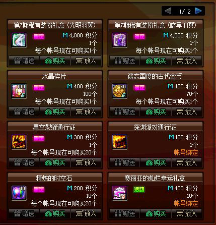 本周前瞻，Layer3游戏网络B3推出全新代币B3与Cheelee的巨额代币解锁