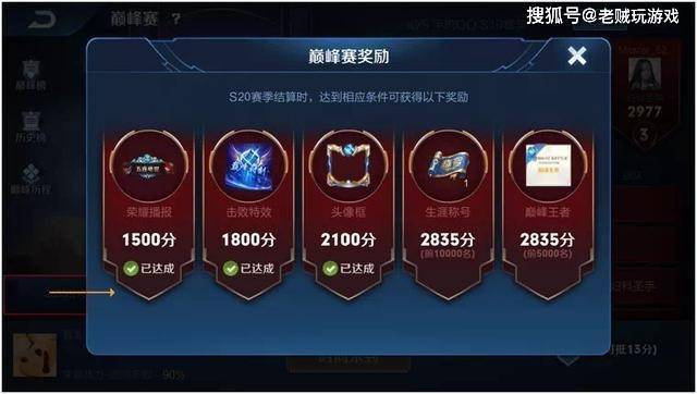 本周前瞻，Layer3游戏网络B3推出全新代币B3与Cheelee的巨额代币解锁