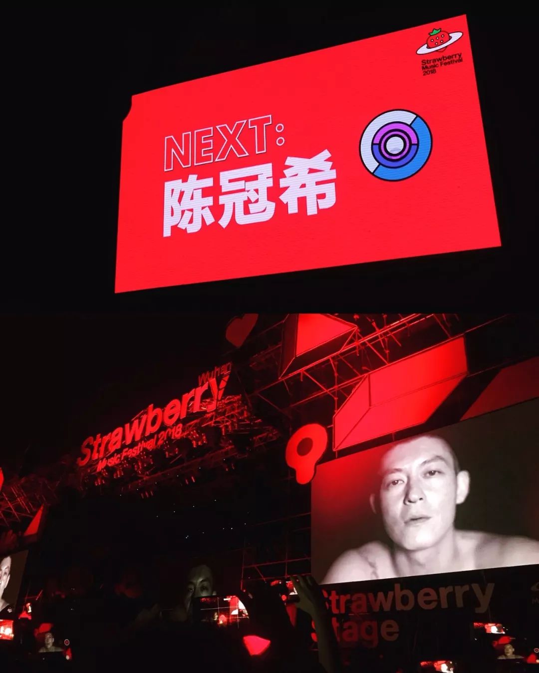 陈冠希领衔Token of Love音乐节香港启幕，Techub News助力赢取VIP门票体验