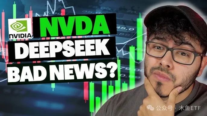 Pantera合伙人携手DeepSeek，为Web3 AI铺平道路