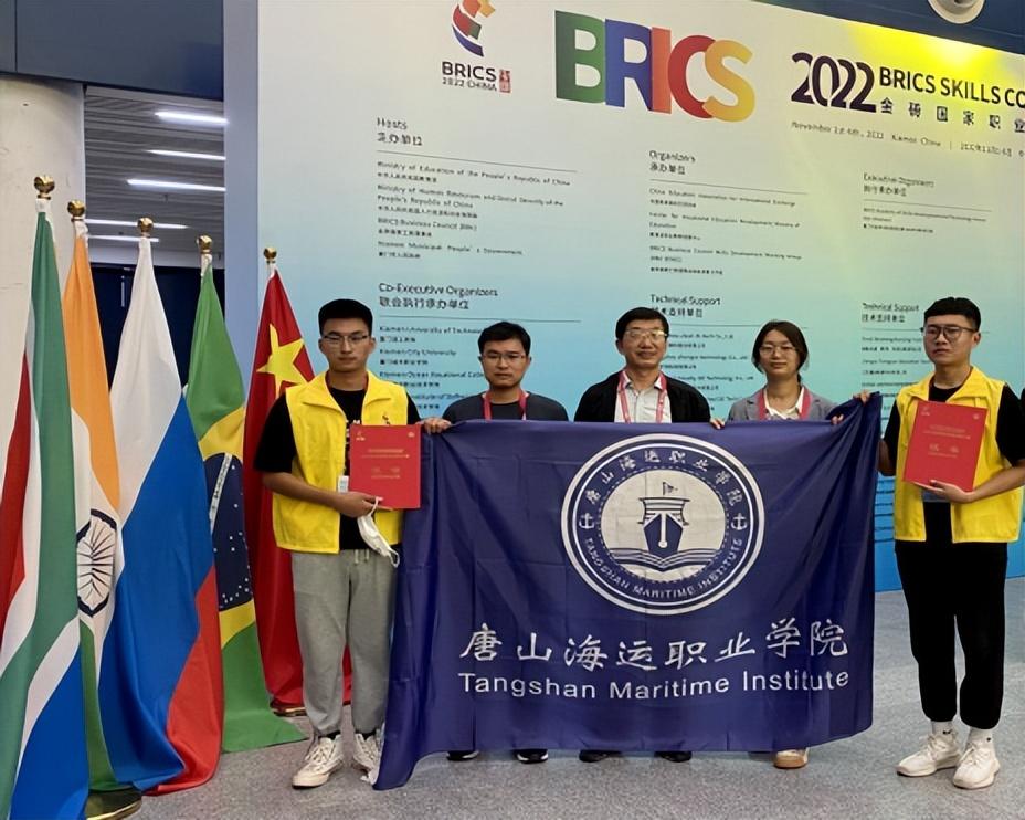 金砖国家改变游戏规则的区块链支付系统，全球交易的未来