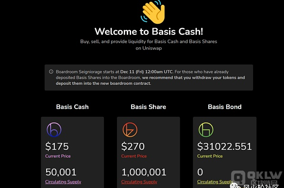 Coinbase Ventures负责人谈稳定币与下一代DeFi，前景展望与信心表达