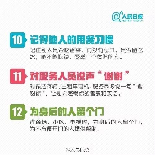 CZ，模因币受投机行为推动，区块链基本面依旧稳健