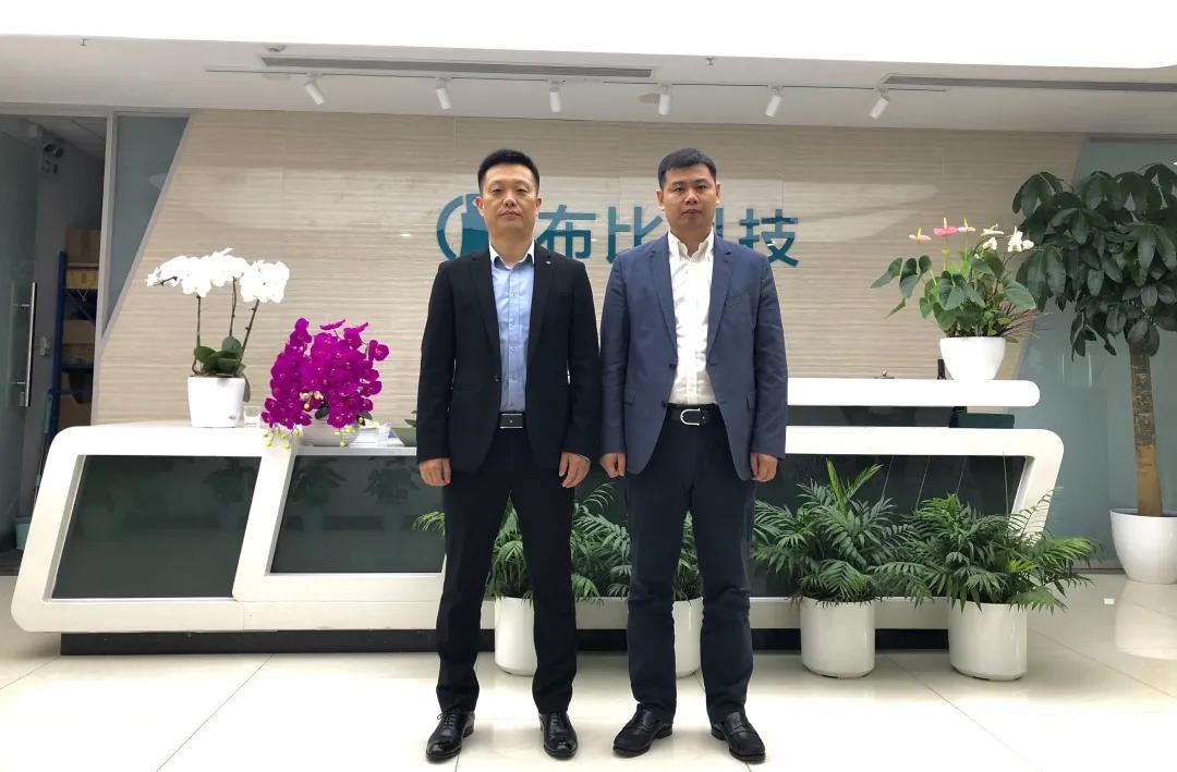 经过身份验证的电子取证，利用区块链实现数字证据的强大安全性和信任
