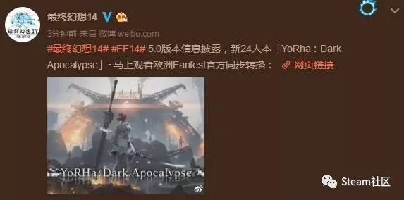 Lumina的崛起，DIA终结预言机的盲目信任