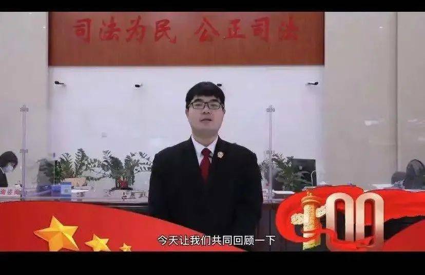 Tether与Quidax合作推动非洲区块链教育革新