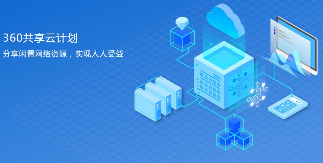 诺和诺德携手区块链技术，共同打击假药泛滥