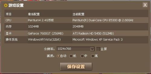 Gunzilla Games重塑游戏行业未来，重启Game Informer探索区块链新纪元