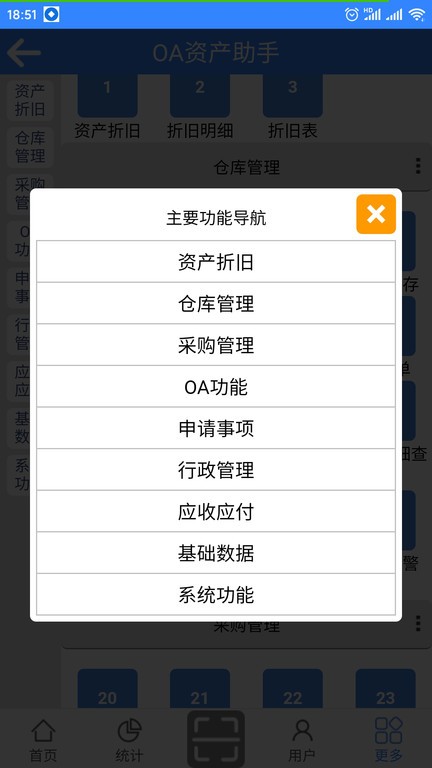 OA出版商面临资金削减挑战，采取免APC费用措施以维护开放获取科研出版服务