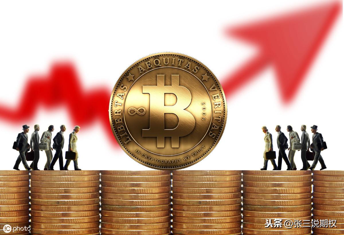 中国对比特币储备的动向与加密货币禁令解除对山寨币价格的影响分析