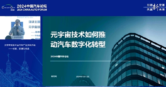 币安学院携手奥卢大学共创未来，推出区块链商业可持续性课程