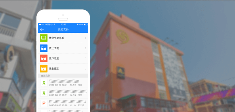 XT.COM上线OPT代币并整合Edgecast云服务，助力Optio区块链生态系统腾飞